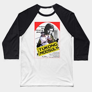 Tukong Poster Baseball T-Shirt